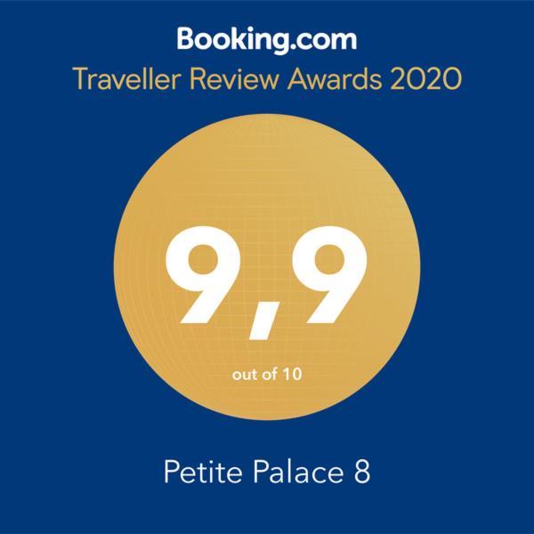 Petite Palace Aristotelous 8 테살로니키 외부 사진
